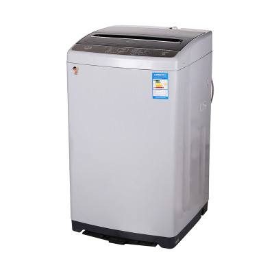 洗衣機怎么辦理FCC認證 洗衣機怎么辦理FCC認證